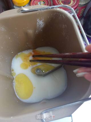 葡萄干面包的做法步骤：1