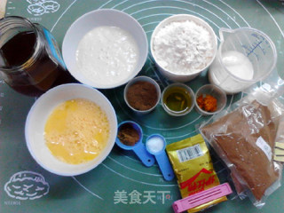 天然酵种希腊宗教节日面包的做法步骤：1