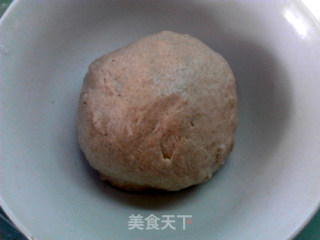 葵花籽黑麦面包的做法步骤：9
