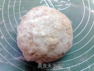 葵花籽黑麦面包的做法步骤：12