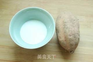 一口脆薯泥沙拉的做法步骤：1