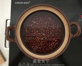 芋圆红豆的做法步骤：2