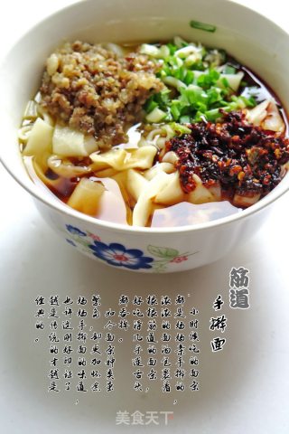 自制筋道的手擀面的做法步骤：2