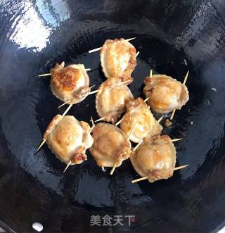 蟹味菇鸡翅包饭的做法步骤：8