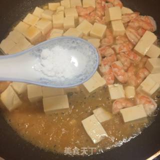 鲜虾嫩豆腐的做法步骤：11