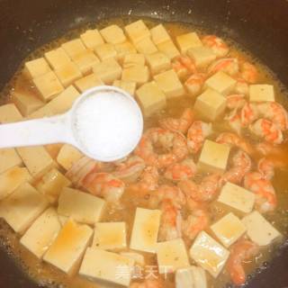 鲜虾嫩豆腐的做法步骤：13
