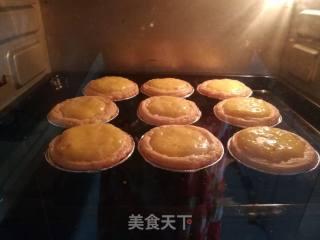 美味蛋挞的做法步骤：7