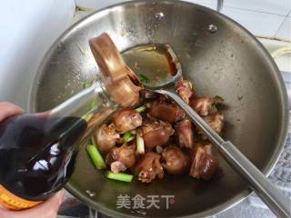 黄豆萝卜煲猪脚的做法步骤：13