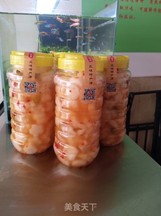 酸甜爽口花心萝卜的做法步骤：4