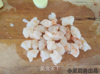 三鲜浇汁玉子豆腐的做法步骤：3