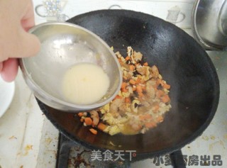三鲜浇汁玉子豆腐的做法步骤：13
