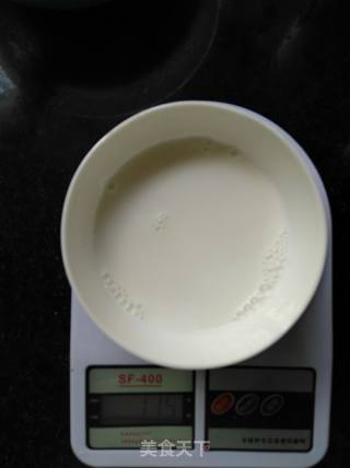 椰蓉奶冻糕的做法步骤：1