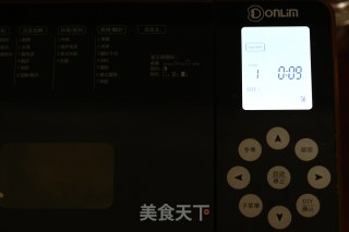 香橙甘纳许三明治的做法步骤：3
