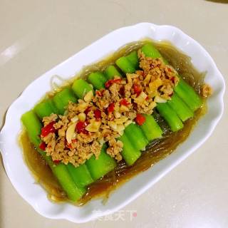 肉末粉丝蒸丝瓜的做法步骤：10