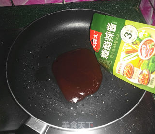 韩式糖醋肉的做法步骤：9