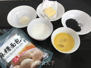 黑芝麻麻糬面包的做法步骤：1