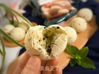 黑芝麻麻糬面包的做法步骤：9
