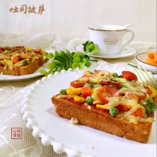 吐司披萨的做法步骤：10