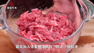 酸菜牛肉的做法步骤：1