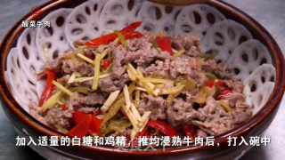 酸菜牛肉的做法步骤：5