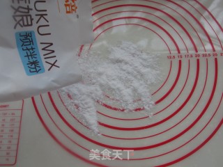 芒果雪媚娘的做法步骤：4