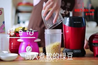 酥掉渣皮 内馅细腻 | 酥皮绿豆饼的做法步骤：2