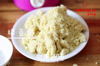 酥掉渣皮 内馅细腻 | 酥皮绿豆饼的做法步骤：4