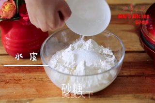 酥掉渣皮 内馅细腻 | 酥皮绿豆饼的做法步骤：6