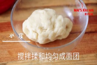 酥掉渣皮 内馅细腻 | 酥皮绿豆饼的做法步骤：7