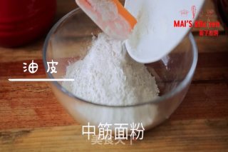 酥掉渣皮 内馅细腻 | 酥皮绿豆饼的做法步骤：8
