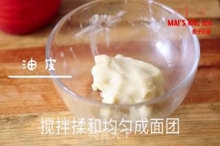 酥掉渣皮 内馅细腻 | 酥皮绿豆饼的做法步骤：9
