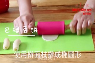 酥掉渣皮 内馅细腻 | 酥皮绿豆饼的做法步骤：12