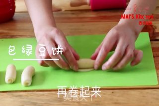 酥掉渣皮 内馅细腻 | 酥皮绿豆饼的做法步骤：13