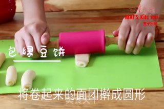 酥掉渣皮 内馅细腻 | 酥皮绿豆饼的做法步骤：14