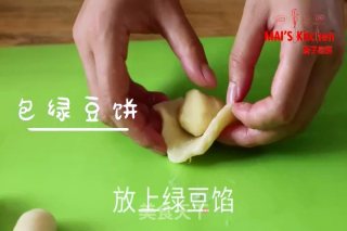 酥掉渣皮 内馅细腻 | 酥皮绿豆饼的做法步骤：15
