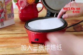 酥掉渣皮 内馅细腻 | 酥皮绿豆饼的做法步骤：18