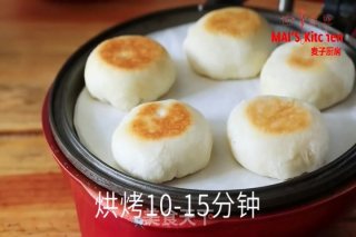 酥掉渣皮 内馅细腻 | 酥皮绿豆饼的做法步骤：20