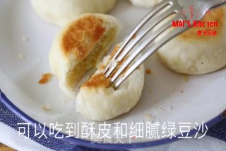 酥掉渣皮 内馅细腻 | 酥皮绿豆饼的做法步骤：22