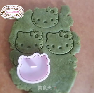 纯素抹茶饼干的做法步骤：4