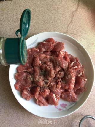牛肉芝心披萨的做法步骤：2