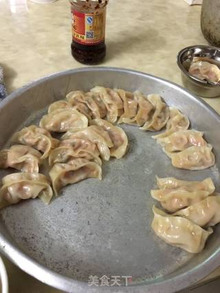 木瓜猪肉饺子的做法步骤：4