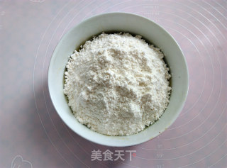 核桃枣泥月饼的做法步骤：2