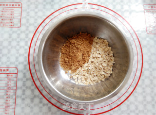 燕麦能量块的做法步骤：2
