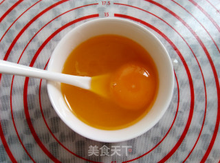 燕麦能量块的做法步骤：5