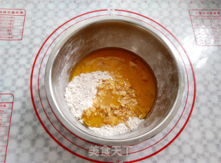 燕麦能量块的做法步骤：6