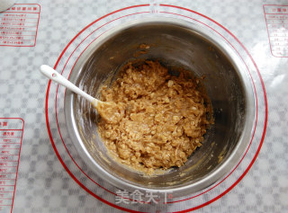 燕麦能量块的做法步骤：7