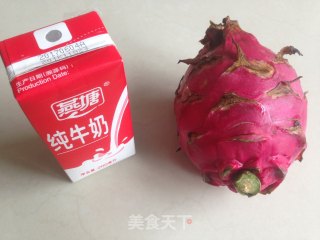 火龙果奶昔的做法步骤：1
