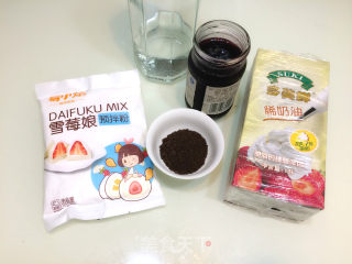 雪媚娘（易小焙雪莓娘预拌粉版本）——奥利奥和蓝莓酱口味的做法步骤：1