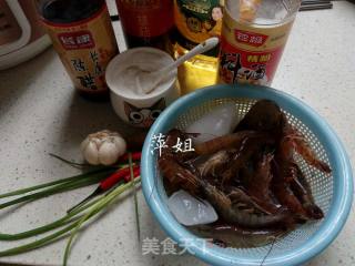 白灼基围虾的做法步骤：2