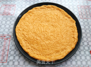 黄金干虾什锦披萨的做法步骤：10